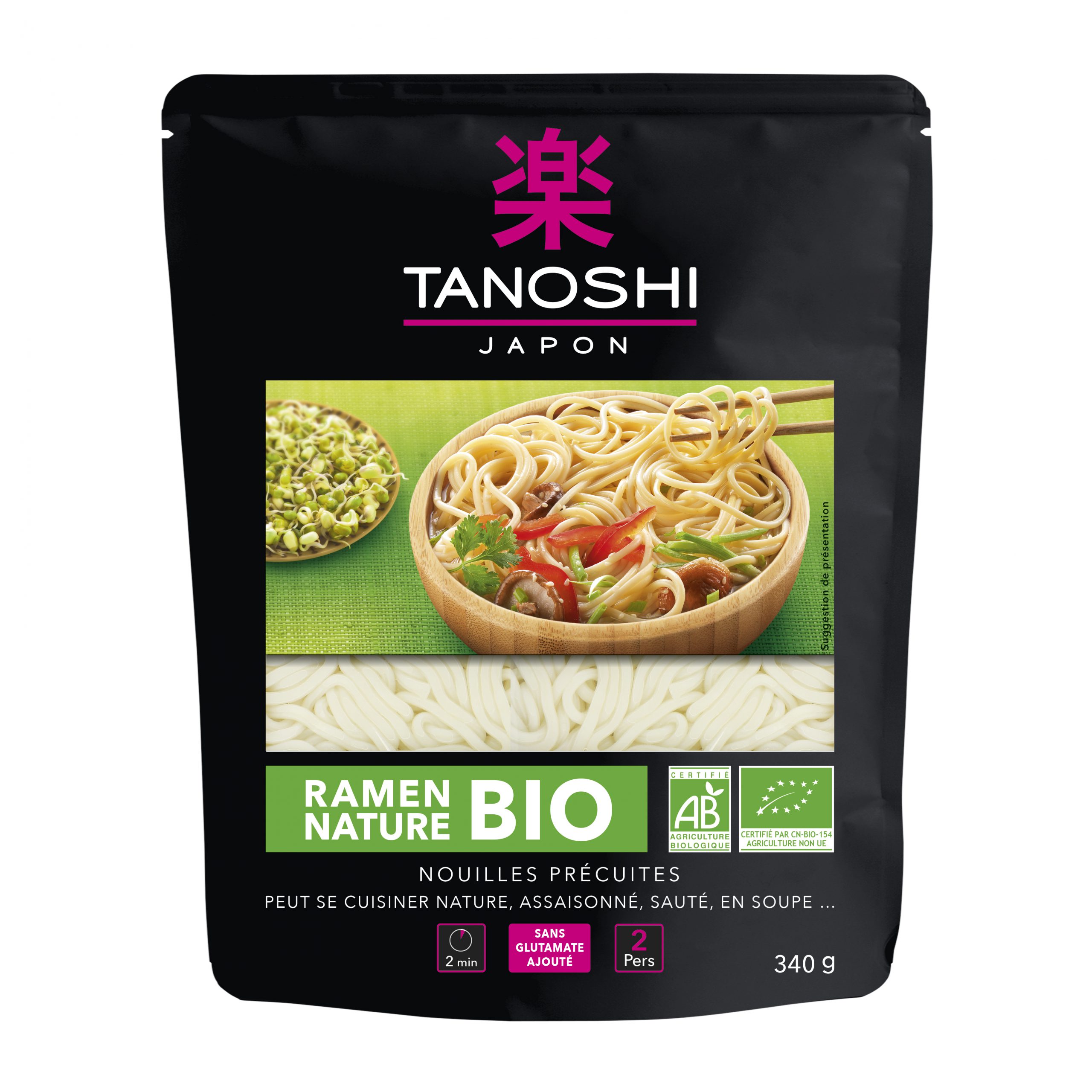 Tanoshi lance deux nouvelles recettes de nouilles